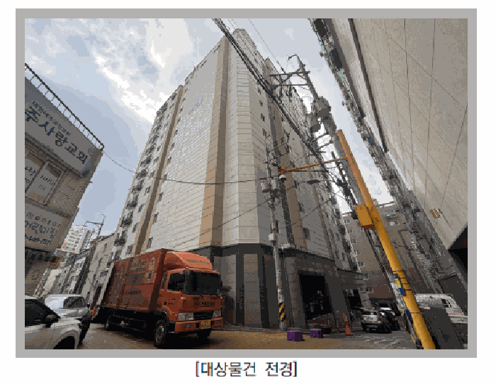 물건 사진 6