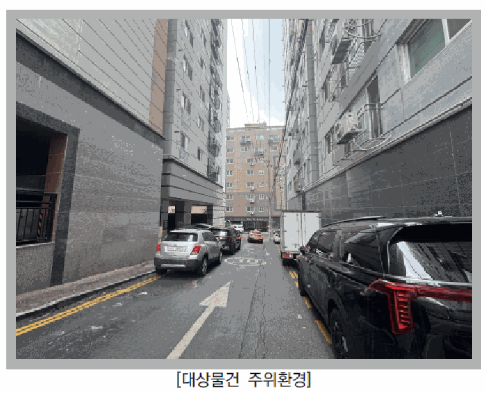 물건 사진 9