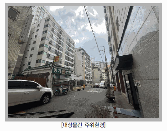 물건 사진 10