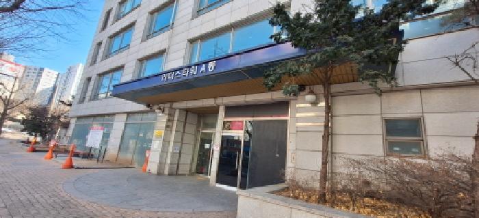 물건 사진 3