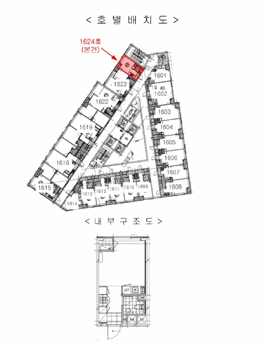 물건 사진 6