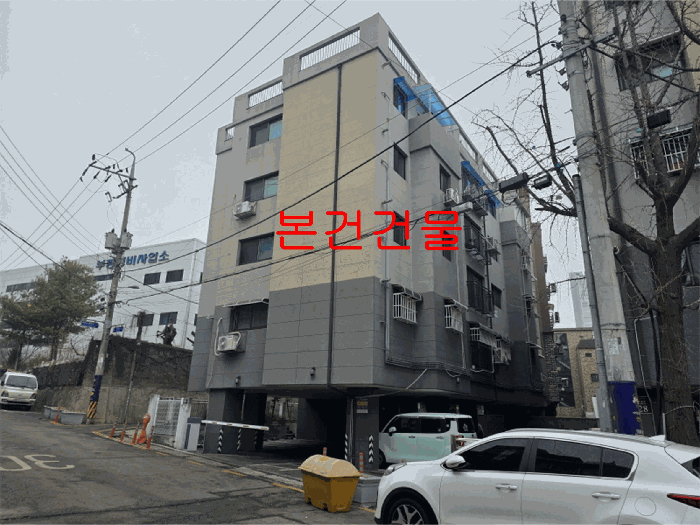 물건 사진 11