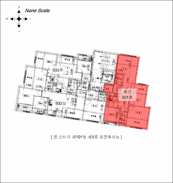 물건 사진 6
