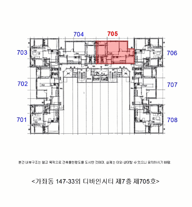 물건 사진 5
