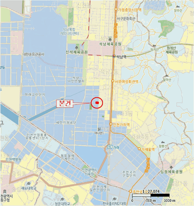 물건 사진 7