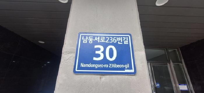 물건 사진 3