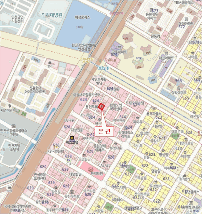 물건 사진 6