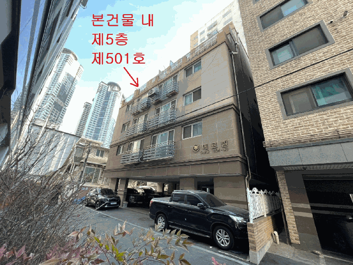 물건 사진 9