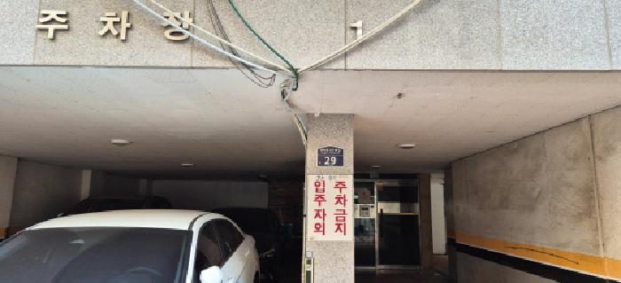 물건 사진 2