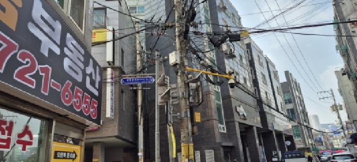 물건 사진 5