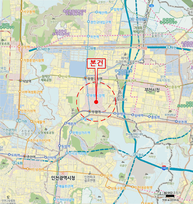 물건 사진 7