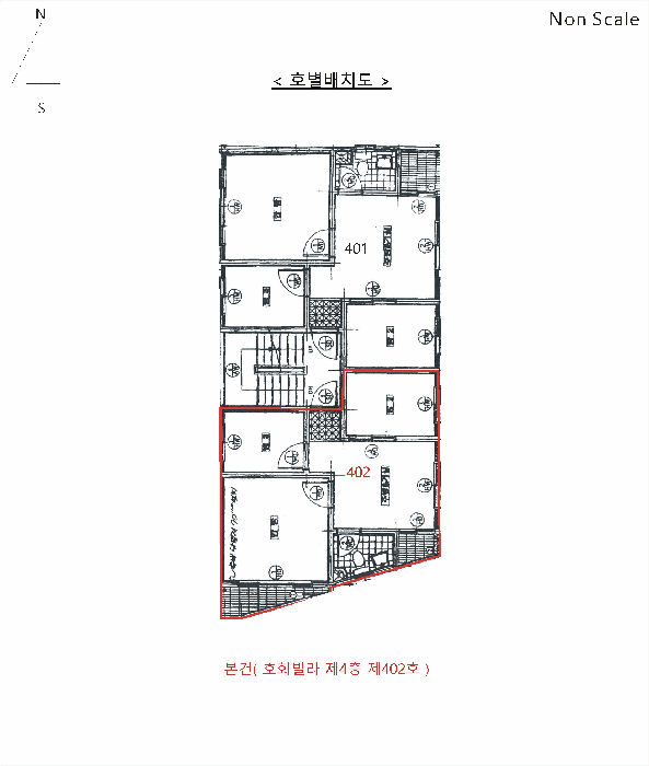 물건 사진 6