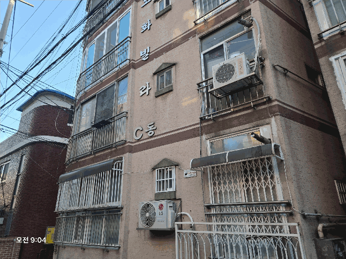물건 사진 8