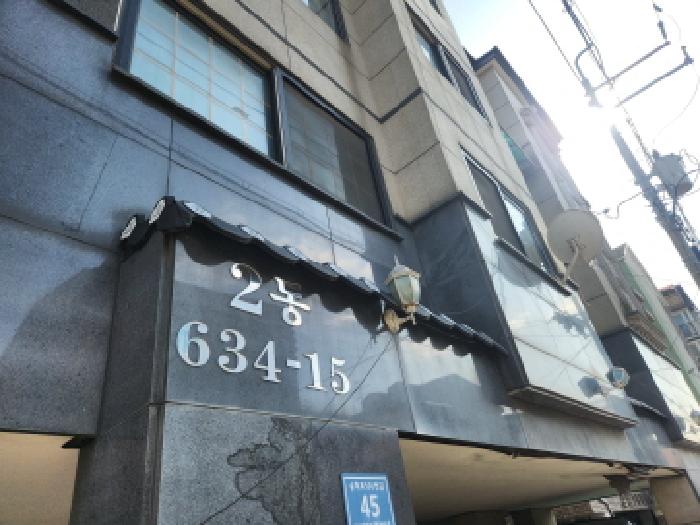 물건 사진 2