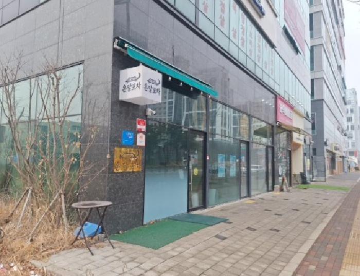 인천광역시 중구 운남동 1602-6 럭키프라자 1층103호 사진 2