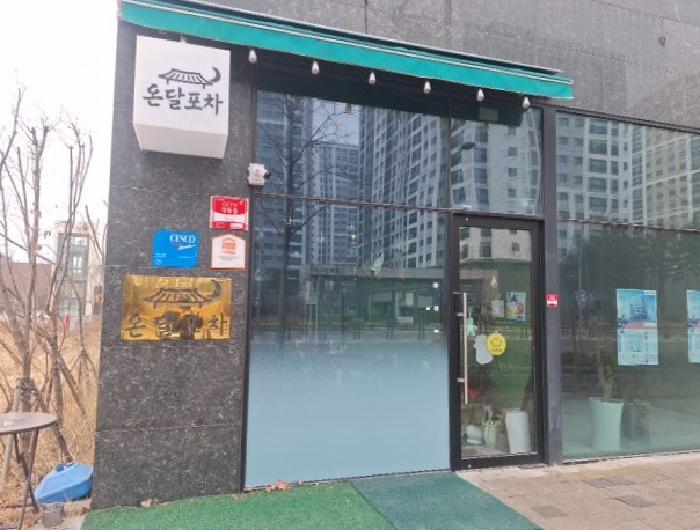 인천광역시 중구 운남동 1602-6 럭키프라자 1층103호 사진 3