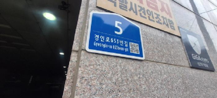 물건 사진 3