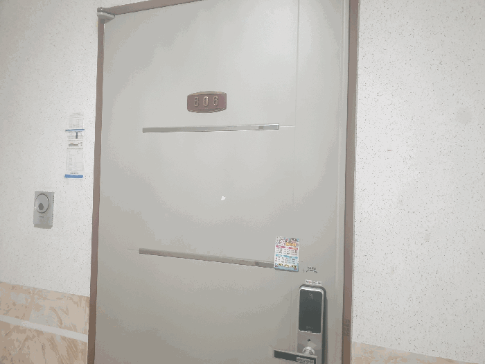 물건 사진 10