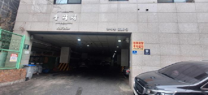물건 사진 2