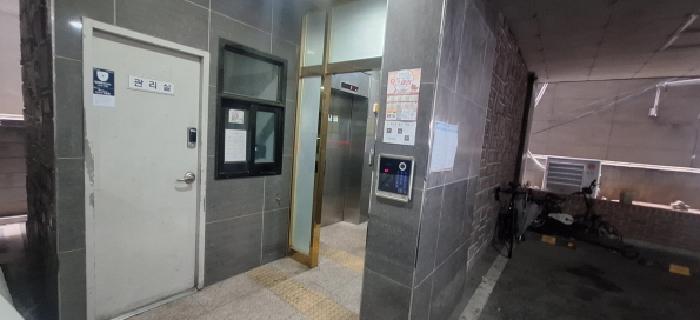 물건 사진 4