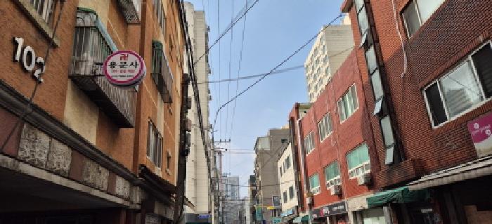 물건 사진 5