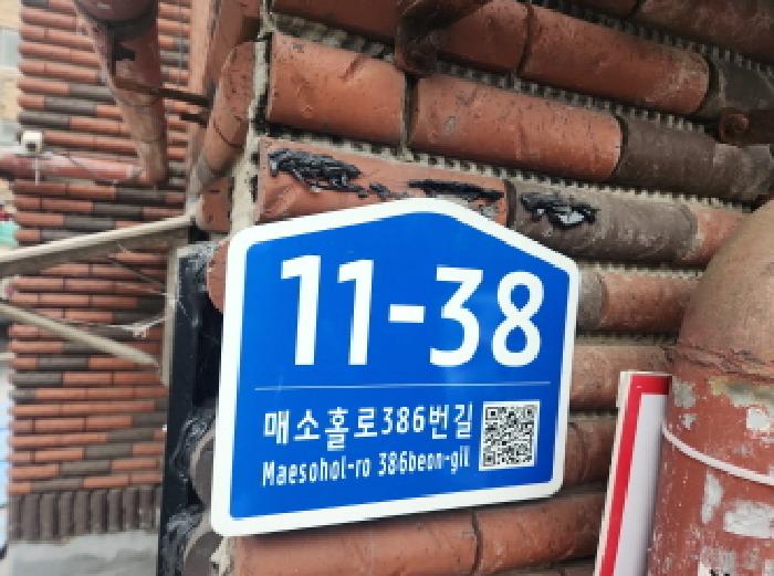 물건 사진 1