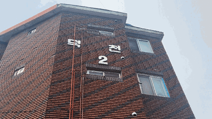 물건 사진 14