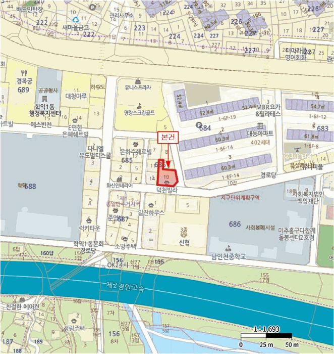 물건 사진 8