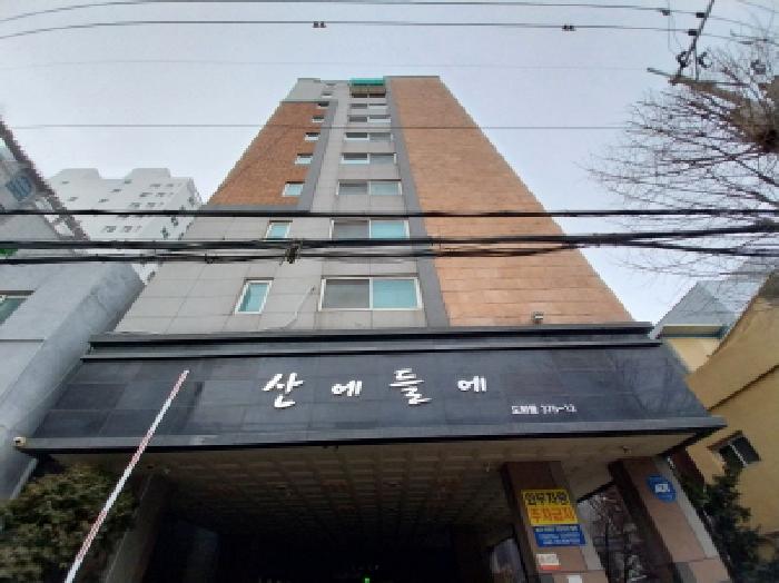 물건 사진 2