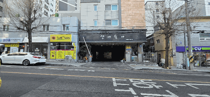 물건 사진 12