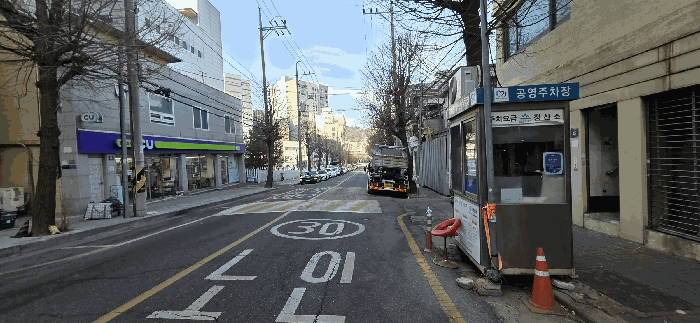 물건 사진 15