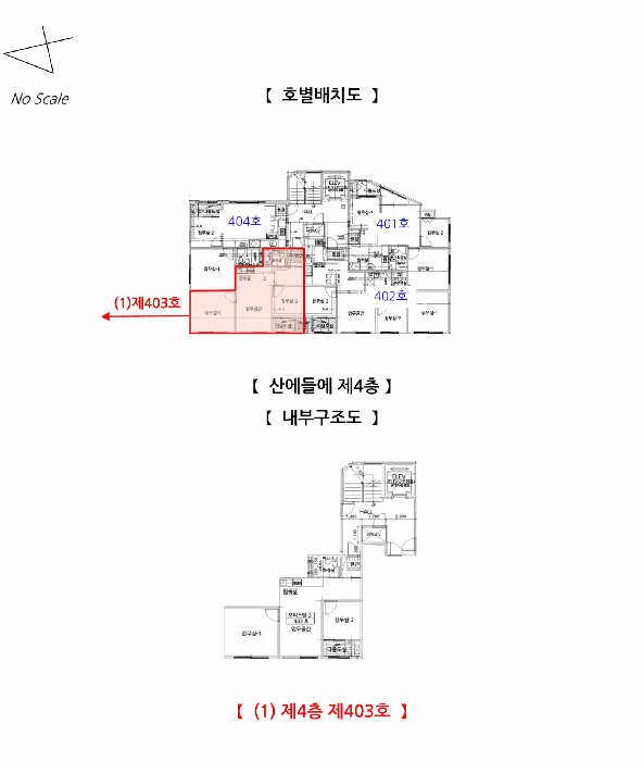 물건 사진 16