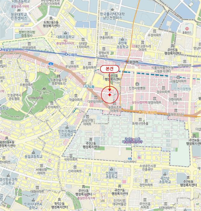 물건 사진 7