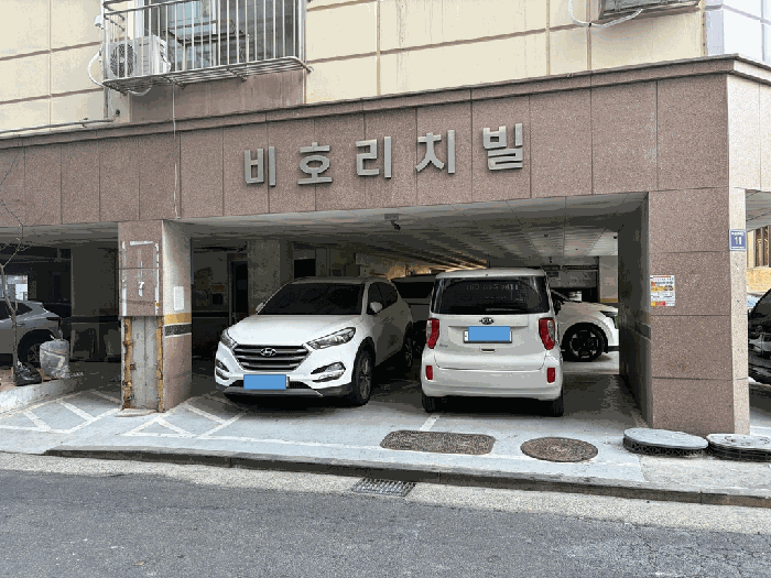 물건 사진 15