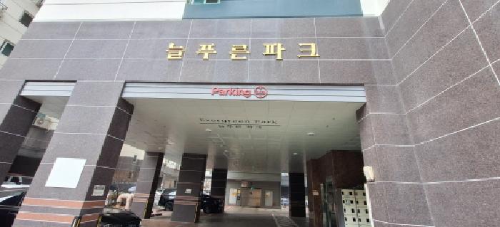 물건 사진 3