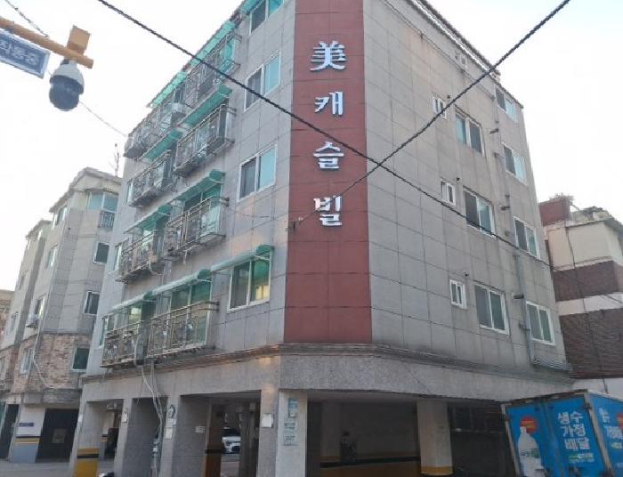 물건 사진 1