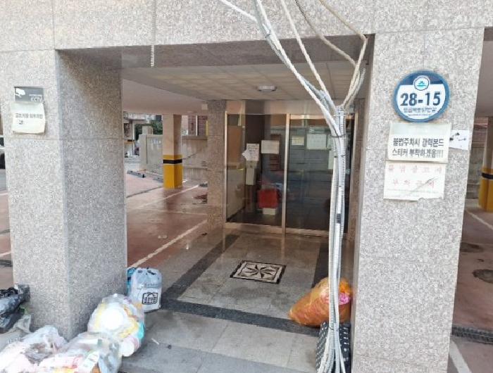 물건 사진 2