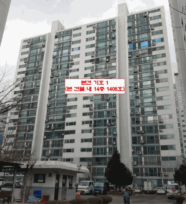 물건 사진 12
