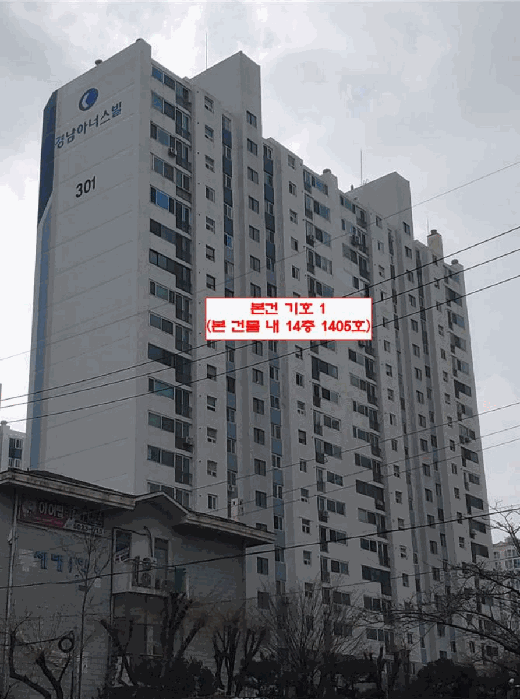 물건 사진 9