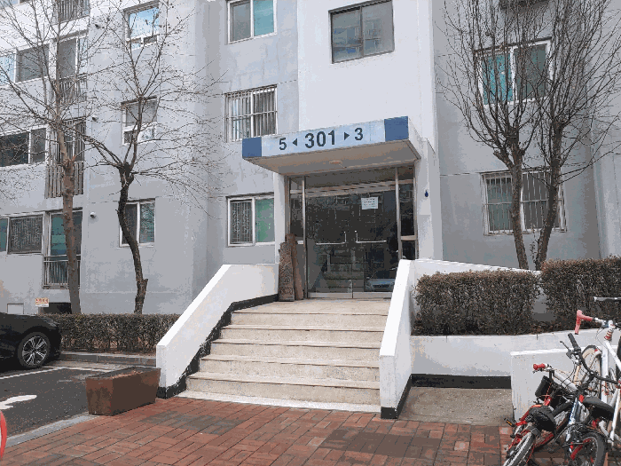 물건 사진 10