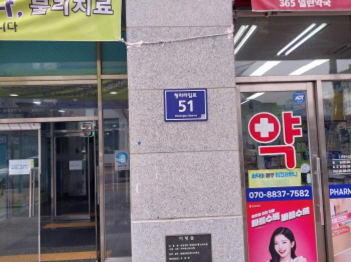 물건 사진 1