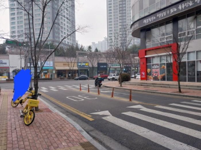 물건 사진 3