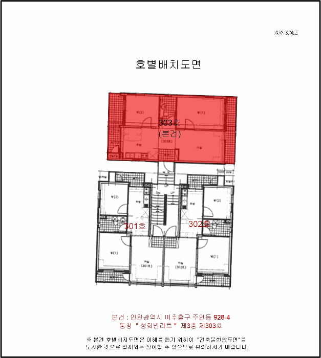 물건 사진 5