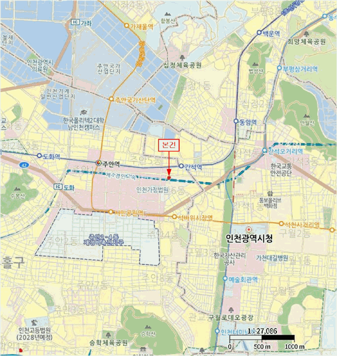 물건 사진 7