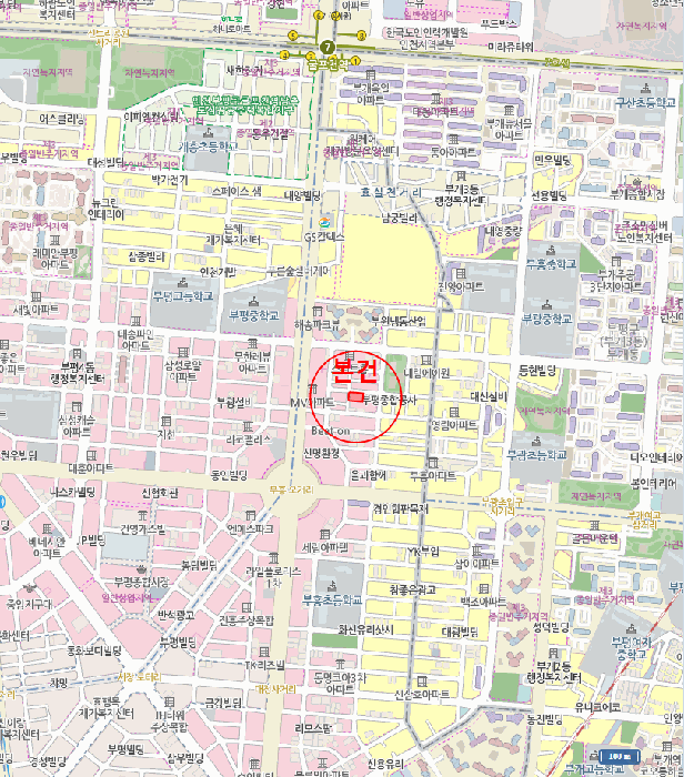 물건 사진 7