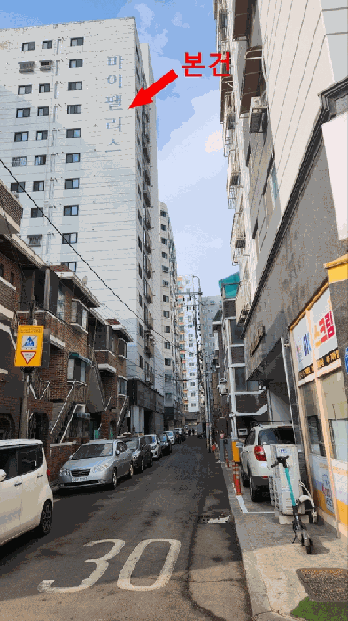 물건 사진 9
