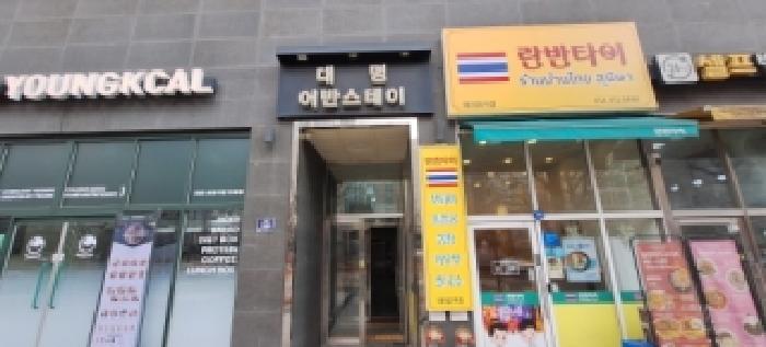 물건 사진 2