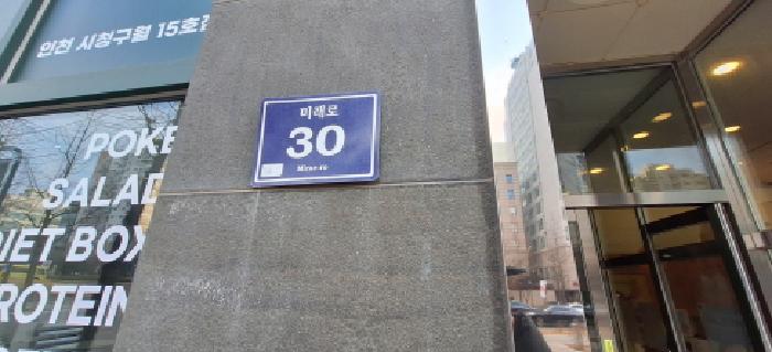 물건 사진 3