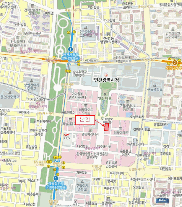 물건 사진 5