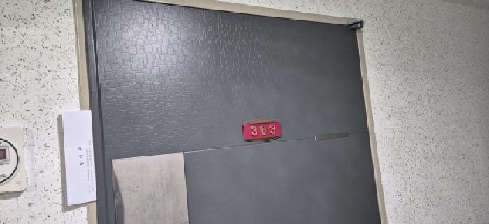 물건 사진 4
